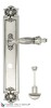 Door Handle Venezia  OLIMPO  WC-2 On Backplate PL97 Natural Silver + Black